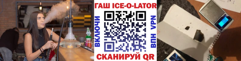 Наркошоп купить Амфетамин  Канабис  Меф  ГАШИШ  A-PVP  Сясьстрой