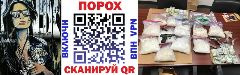 Купить где  Сясьстрой  Amphetamine VHQ 