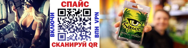 Купить  Сясьстрой  БУТИРАТ бутик 