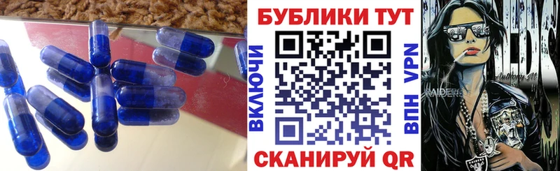 Купить закладки  Сясьстрой  Экстази mix 