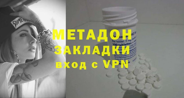гашик Алзамай