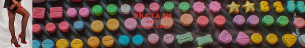 гашик Алзамай