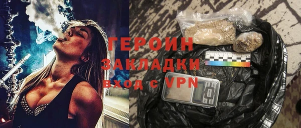 гашик Алзамай