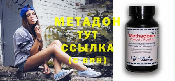 гашик Алзамай