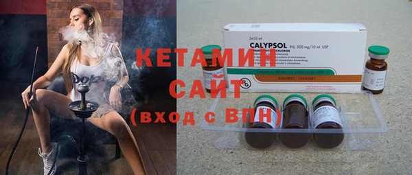 гашик Алзамай